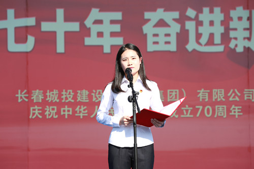 ǡ羺 (й)ٷվ-APP