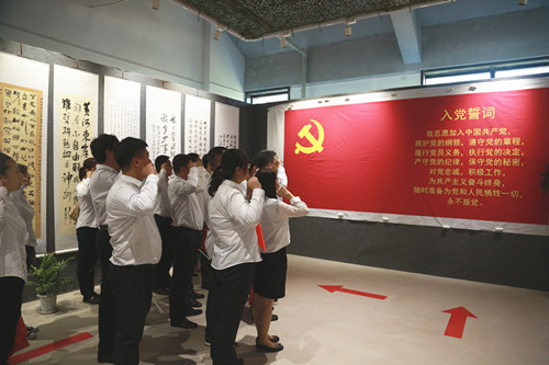 ǡ羺 (й)ٷվ-APP
