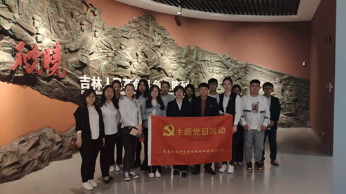 ǡ羺 (й)ٷվ-APP