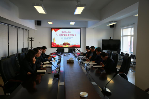 ǡ羺 (й)ٷվ-APP
