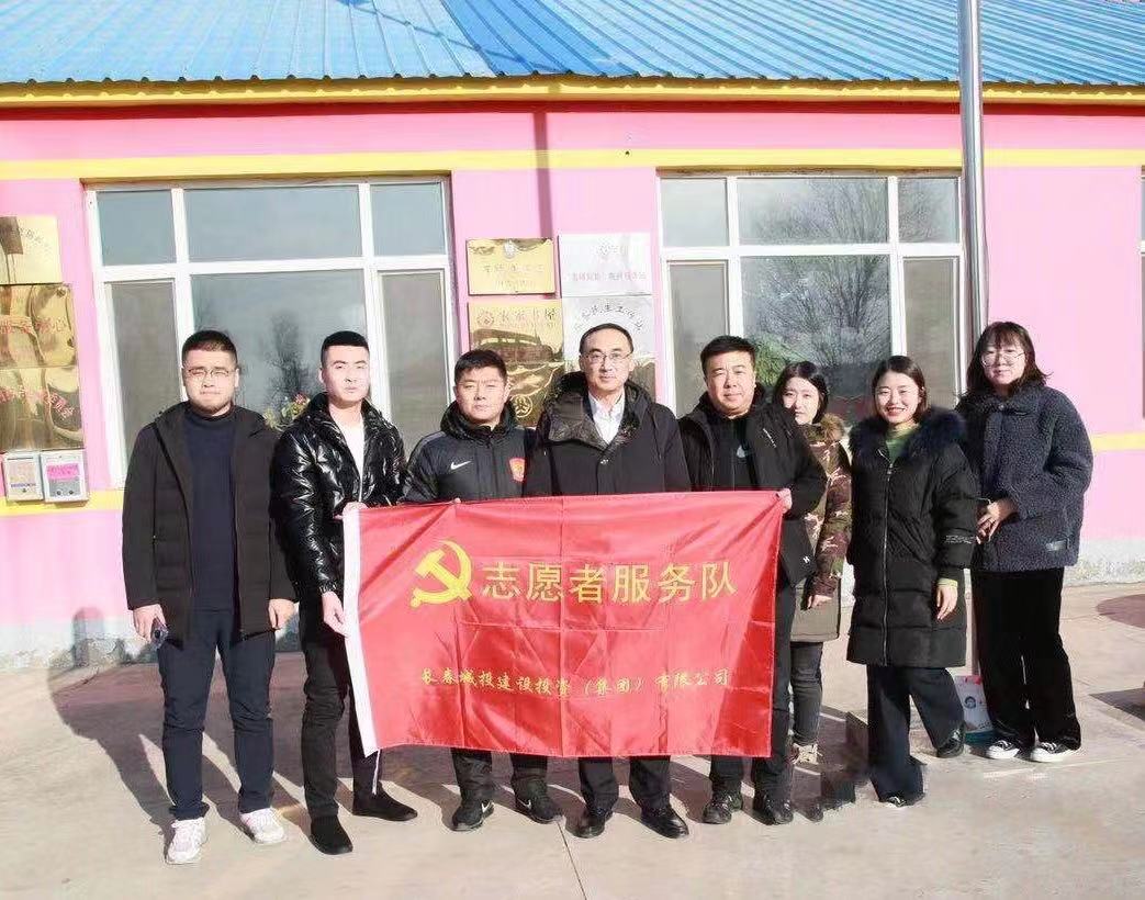 泛亚·电竞 (中国)官方网站-APP下载