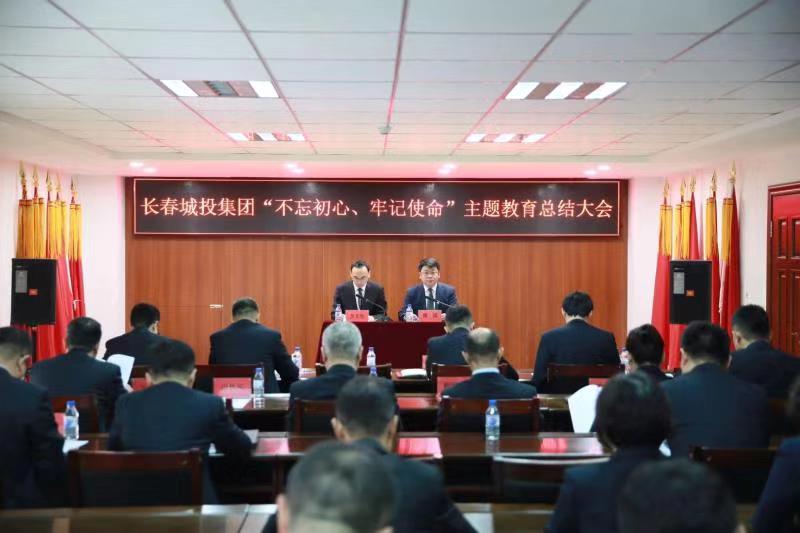 泛亚·电竞 (中国)官方网站-APP下载