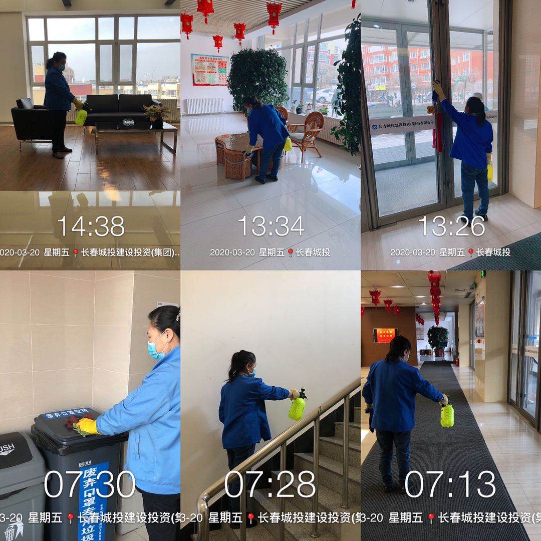 ǡ羺 (й)ٷվ-APP