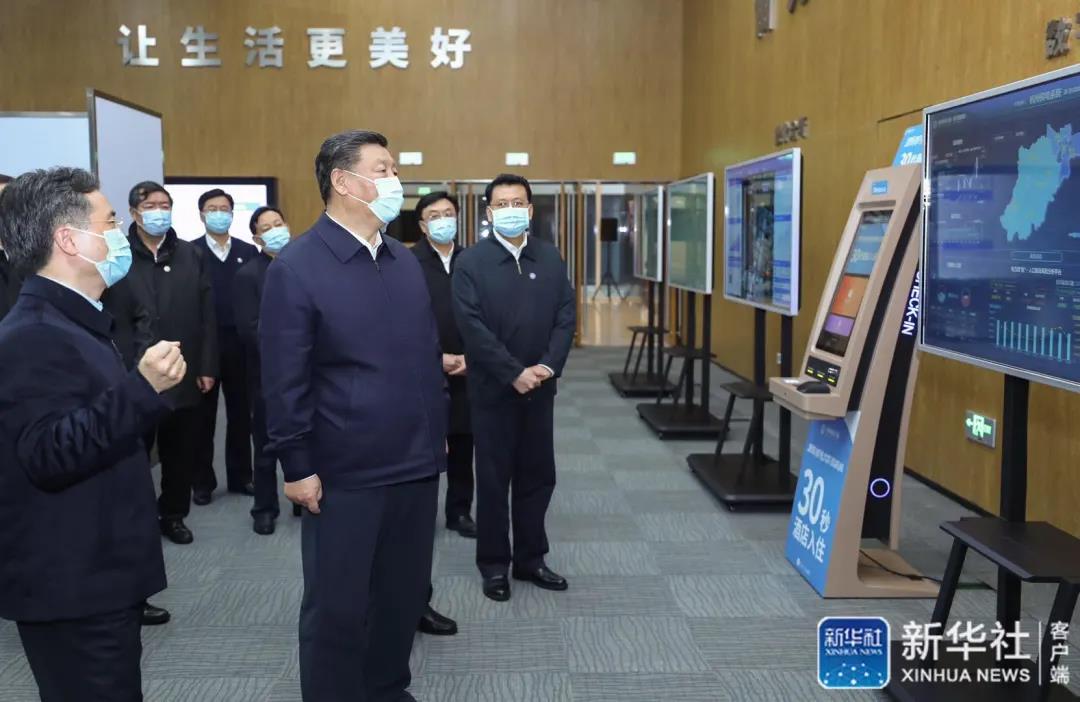 ǡ羺 (й)ٷվ-APP