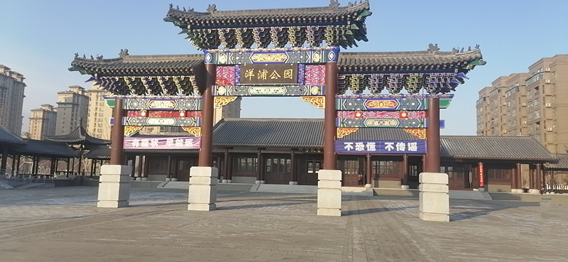 ǡ羺 (й)ٷվ-APP