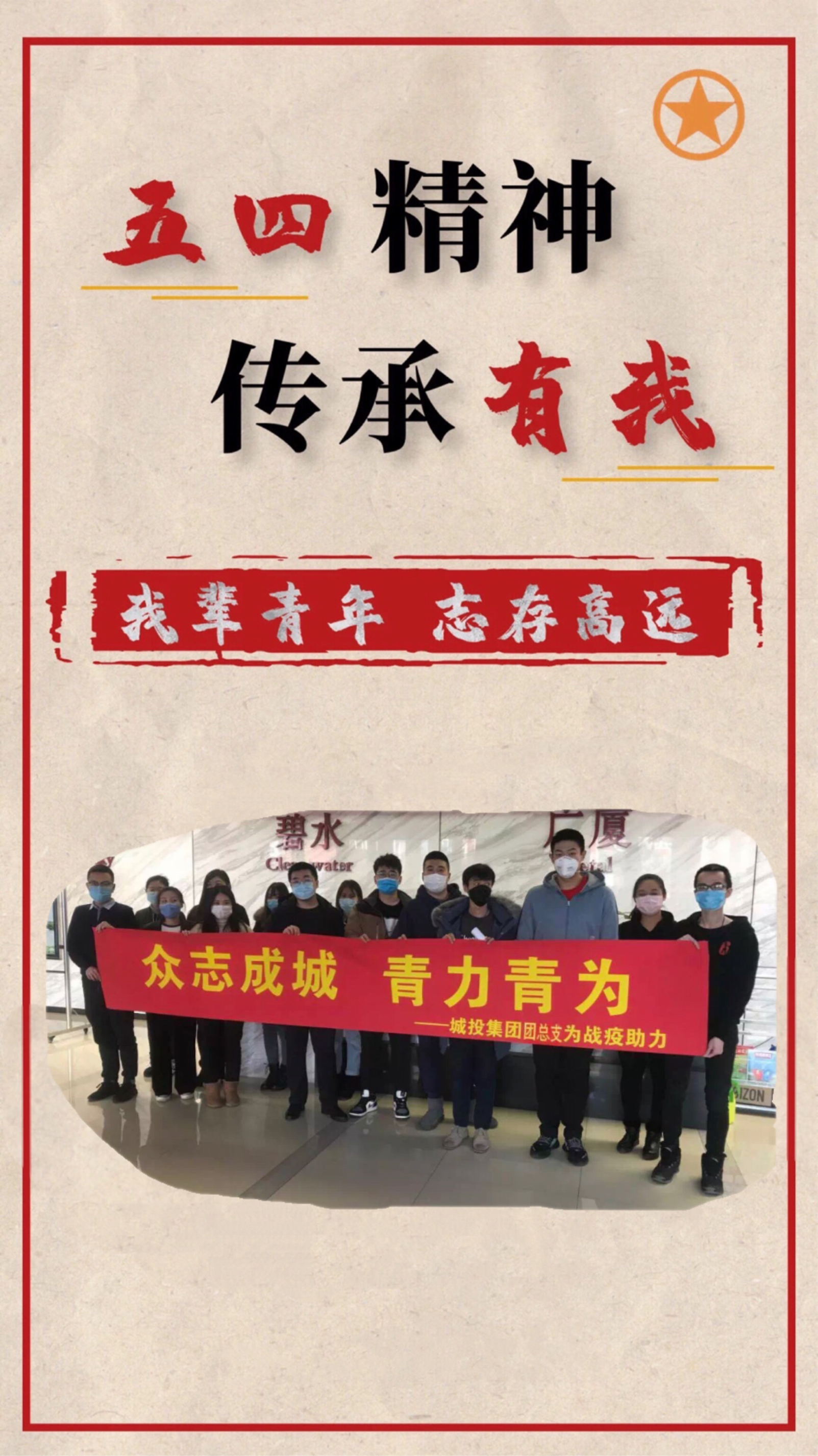 ǡ羺 (й)ٷվ-APP
