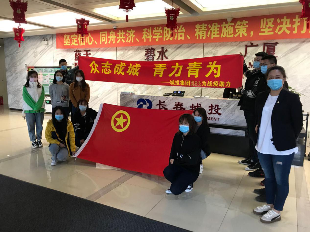 ǡ羺 (й)ٷվ-APP