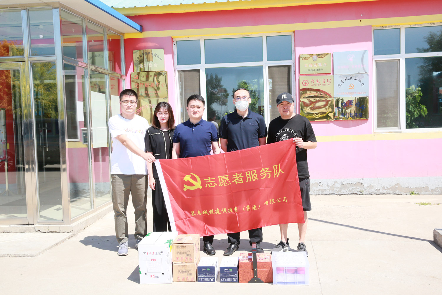 ǡ羺 (й)ٷվ-APP