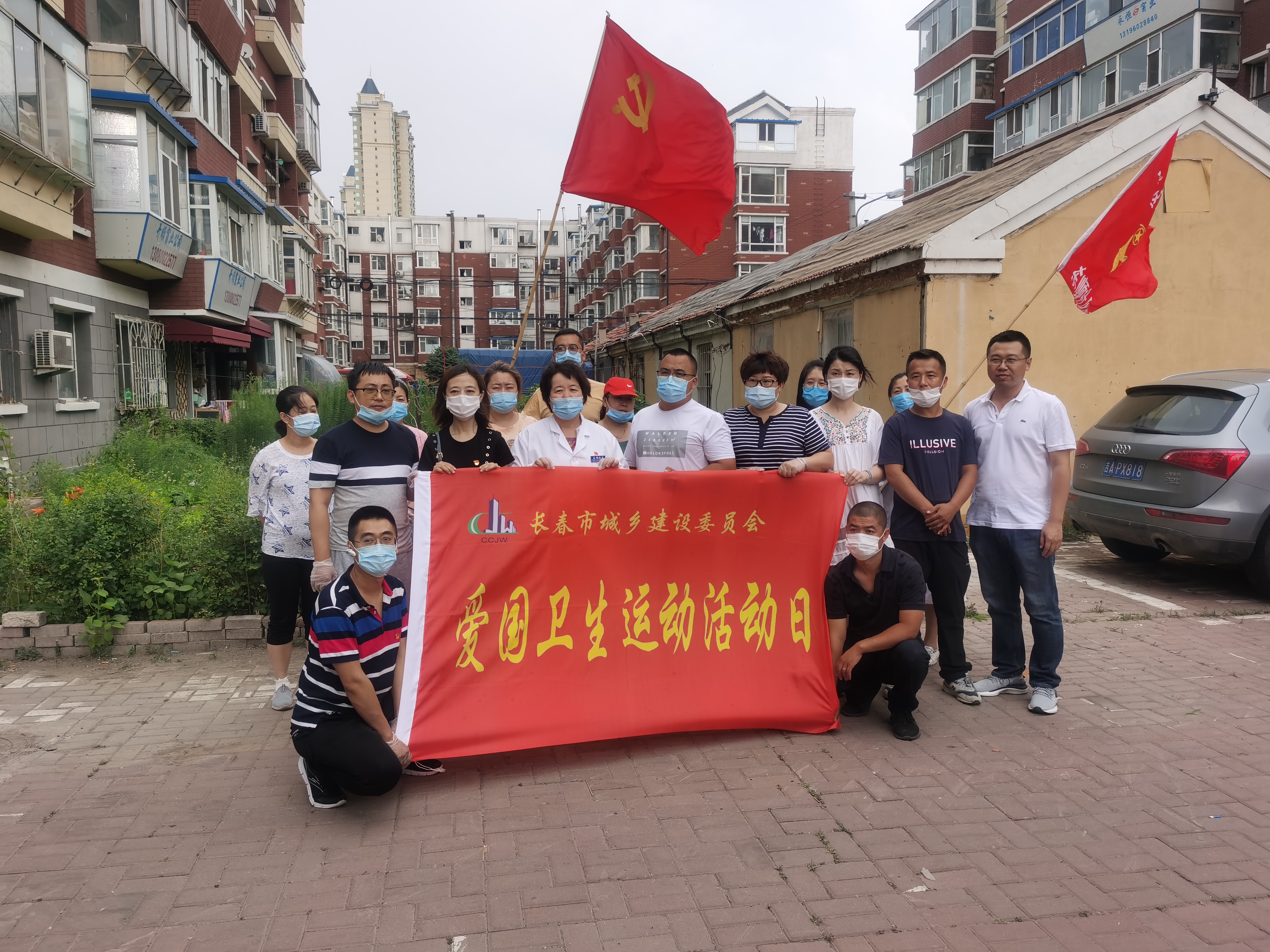 ǡ羺 (й)ٷվ-APP