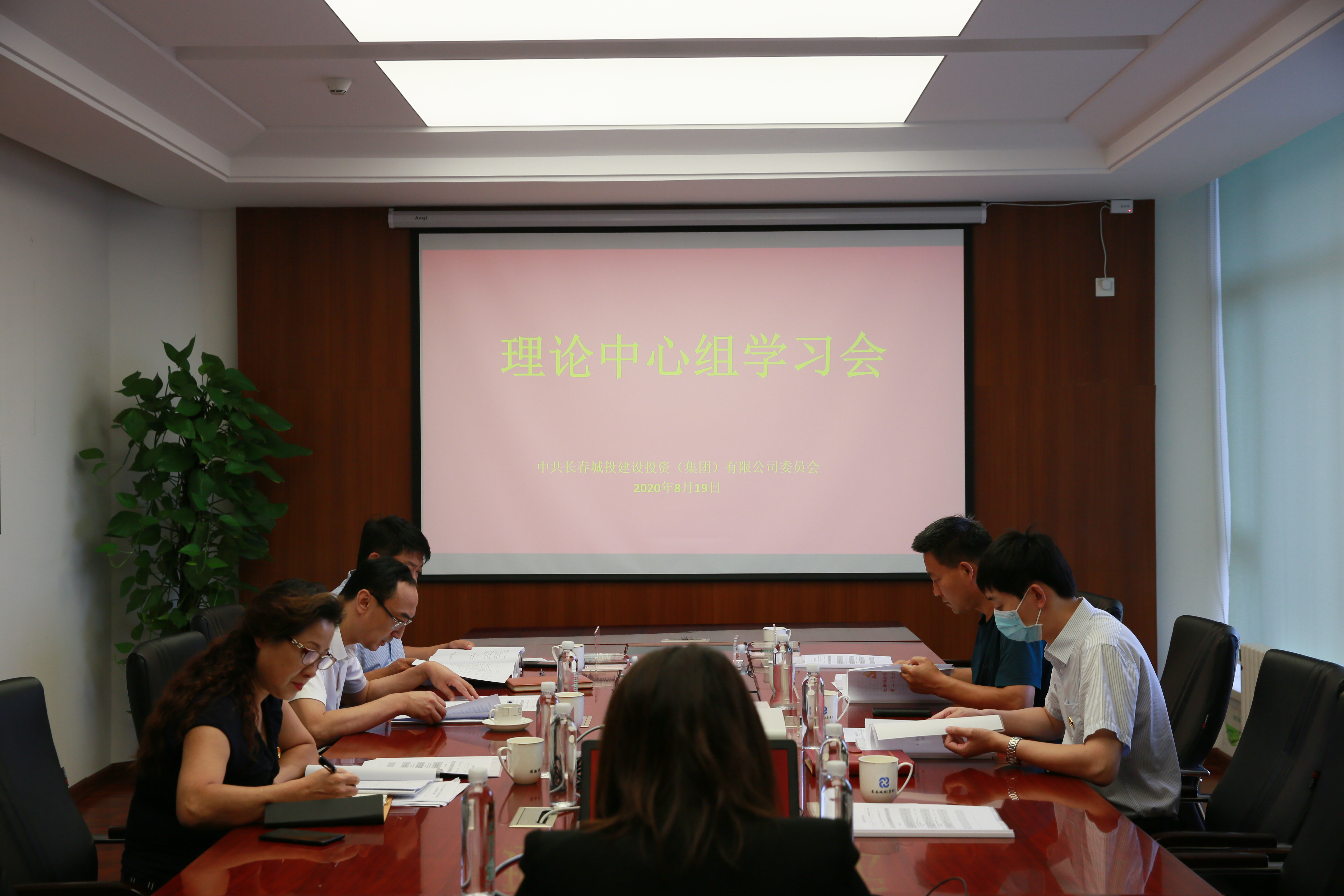 ǡ羺 (й)ٷվ-APP