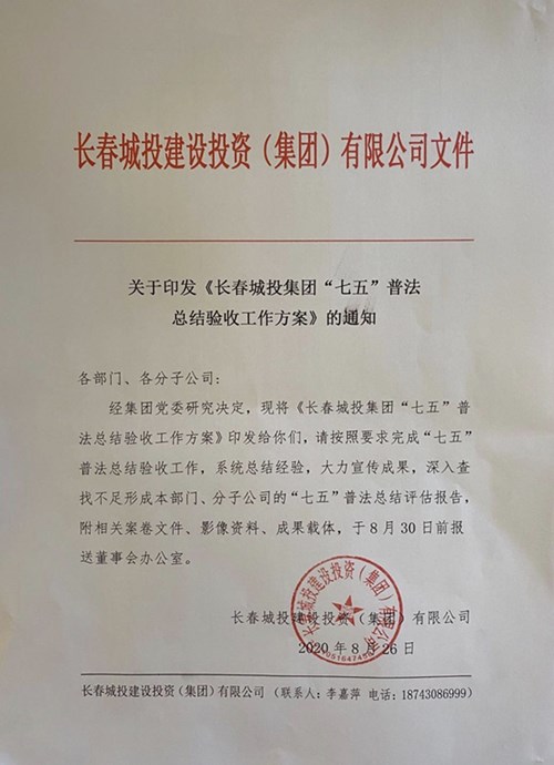 ǡ羺 (й)ٷվ-APP