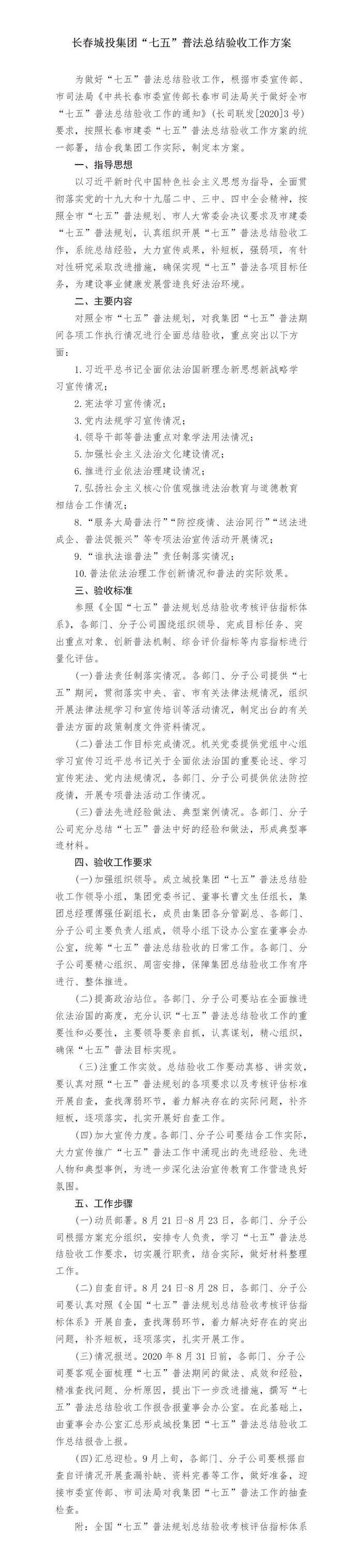 ǡ羺 (й)ٷվ-APP