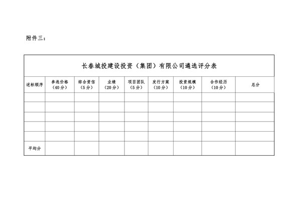 ǡ羺 (й)ٷվ-APP