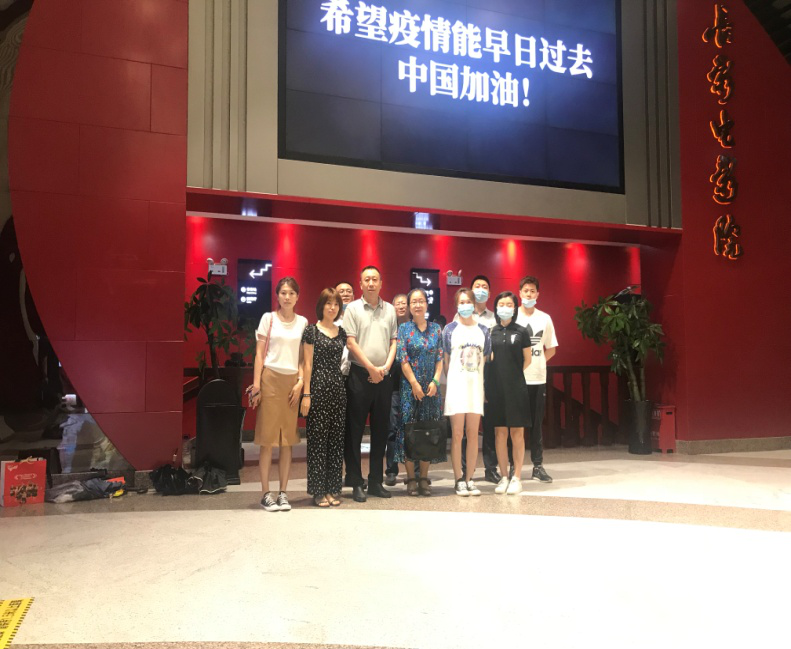 ǡ羺 (й)ٷվ-APP