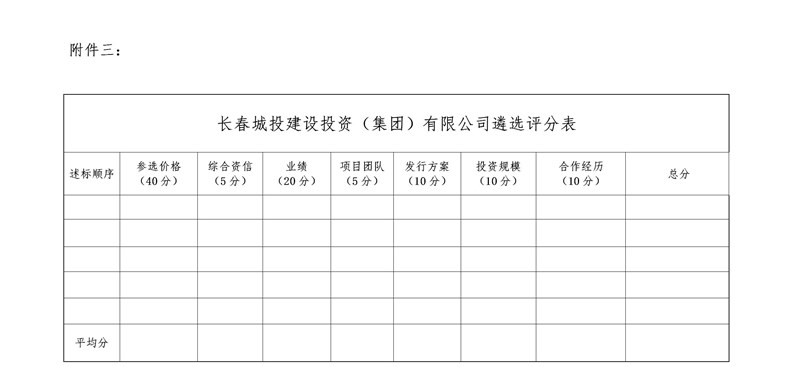 ǡ羺 (й)ٷվ-APP