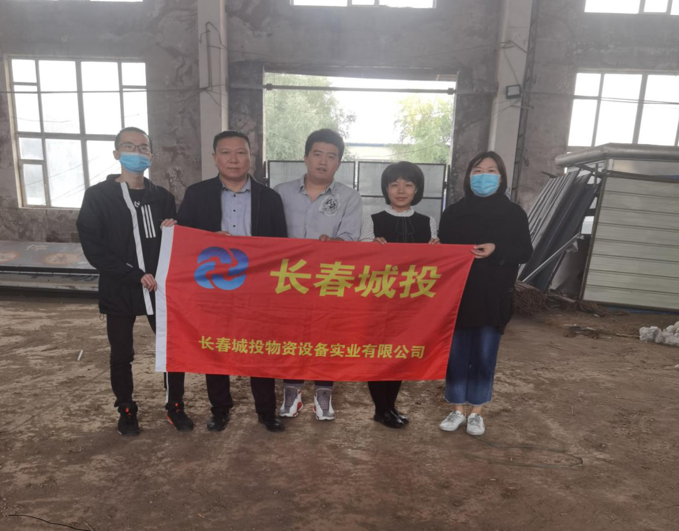 ǡ羺 (й)ٷվ-APP