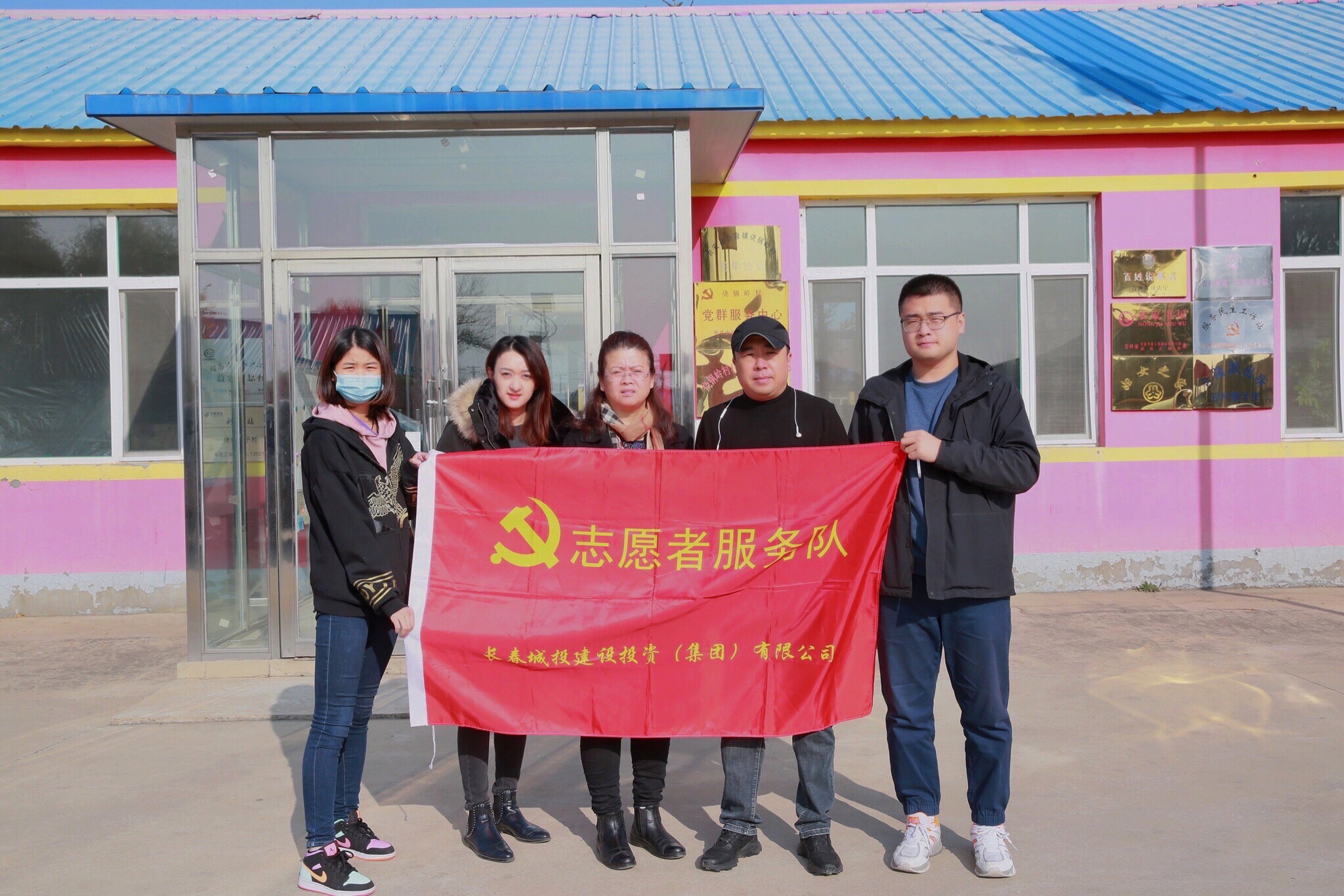 ǡ羺 (й)ٷվ-APP