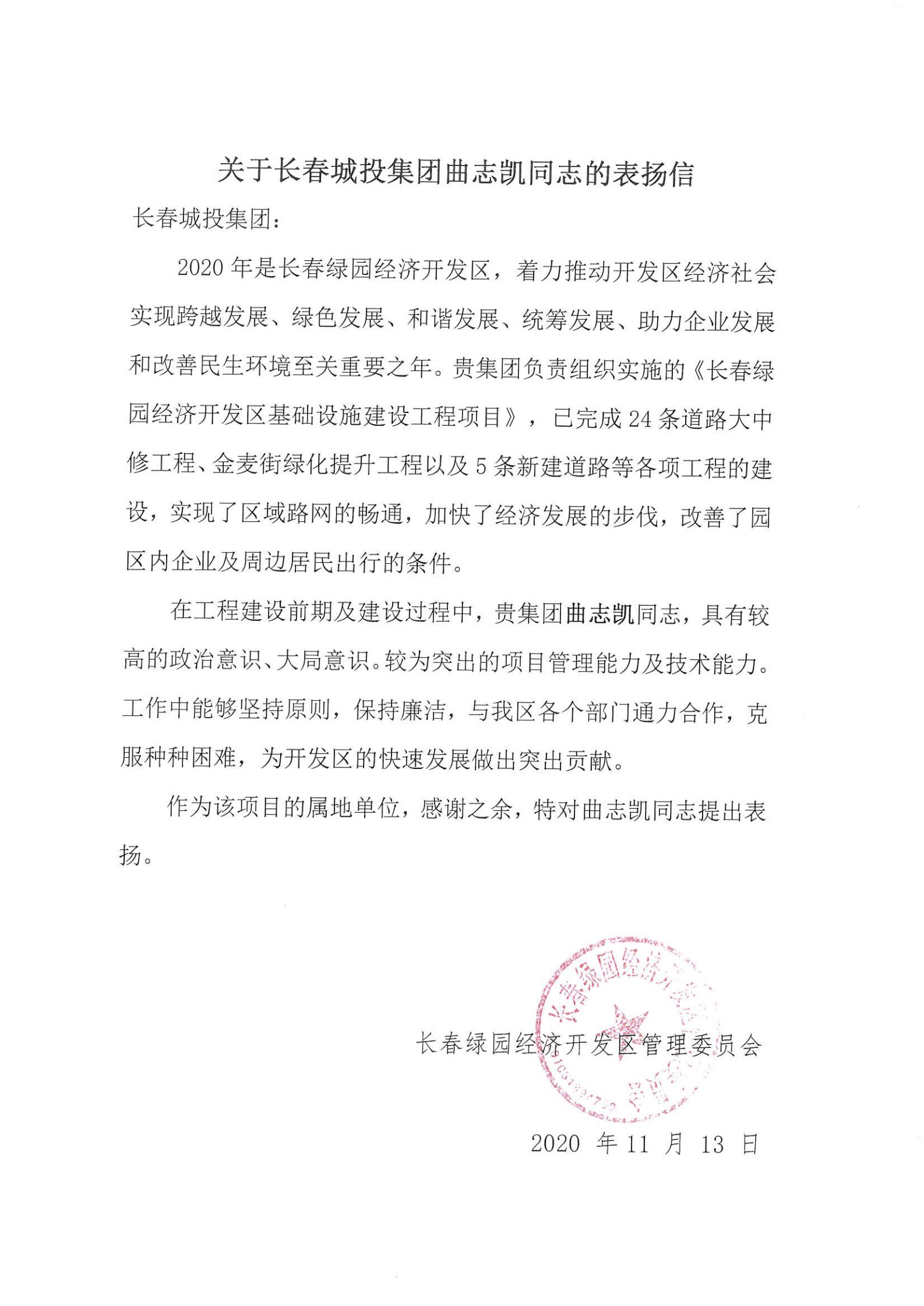 ǡ羺 (й)ٷվ-APP