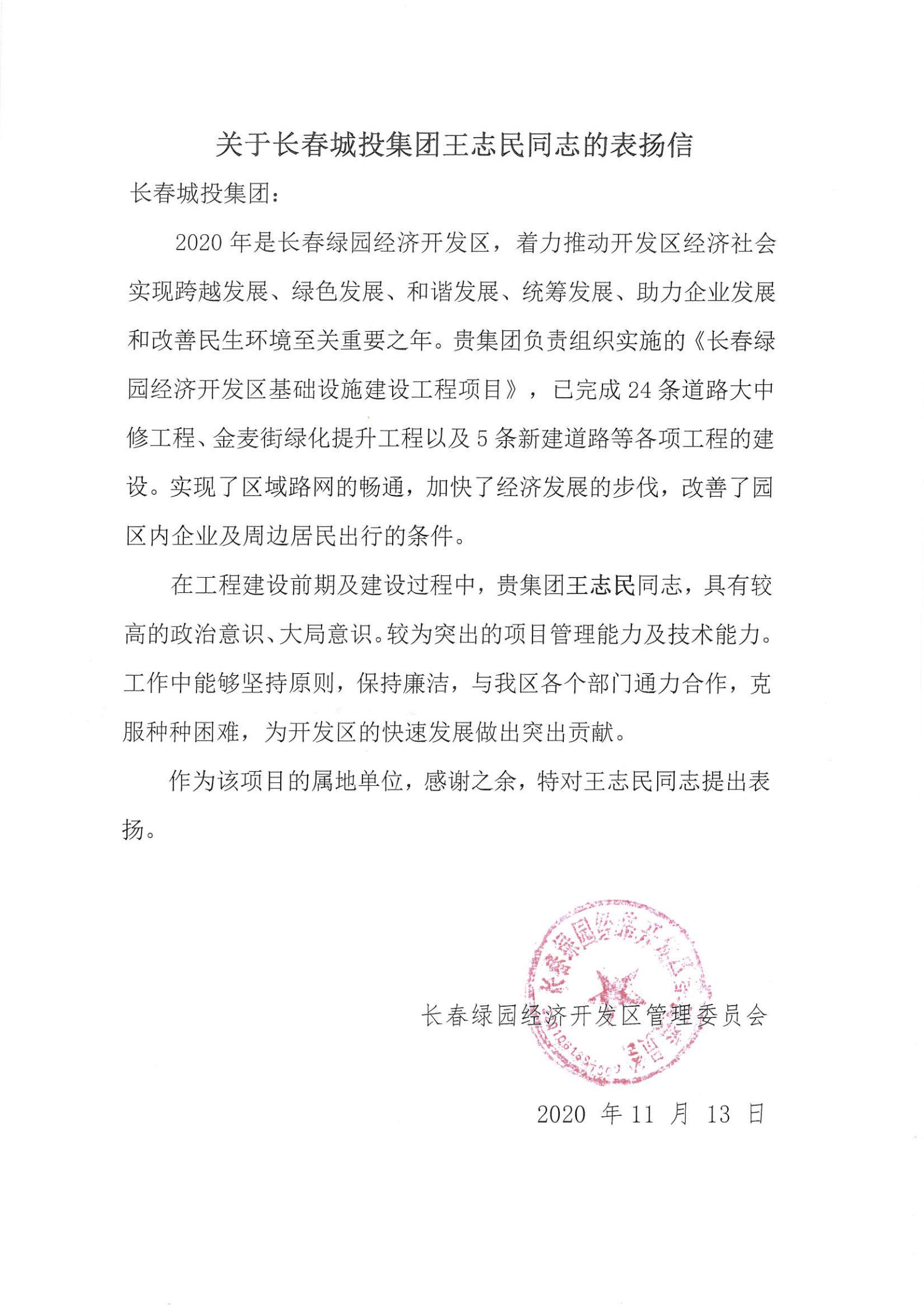 ǡ羺 (й)ٷվ-APP