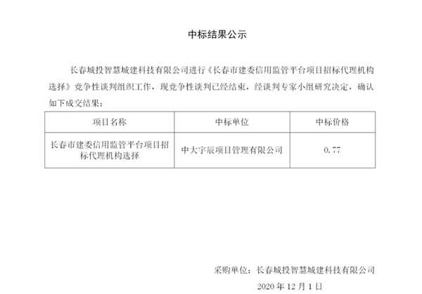 ǡ羺 (й)ٷվ-APP