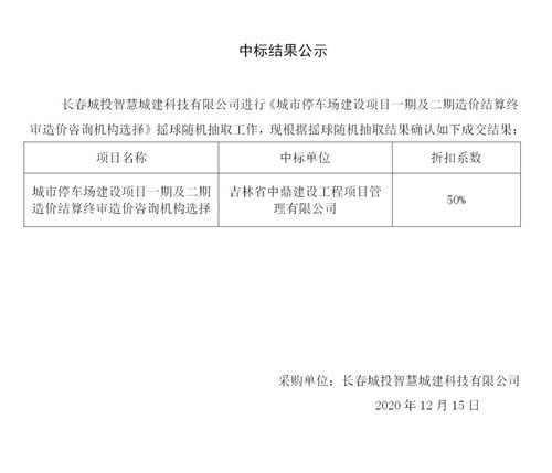 ǡ羺 (й)ٷվ-APP