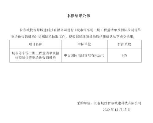 ǡ羺 (й)ٷվ-APP
