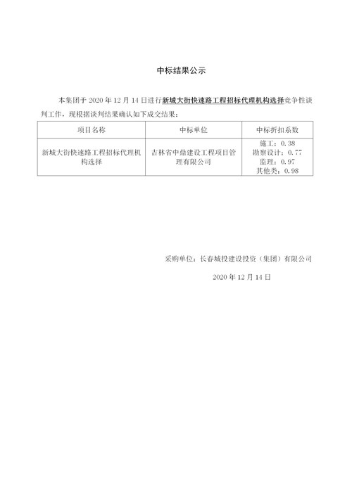ǡ羺 (й)ٷվ-APP