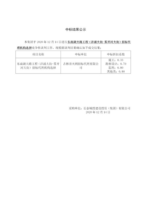 ǡ羺 (й)ٷվ-APP