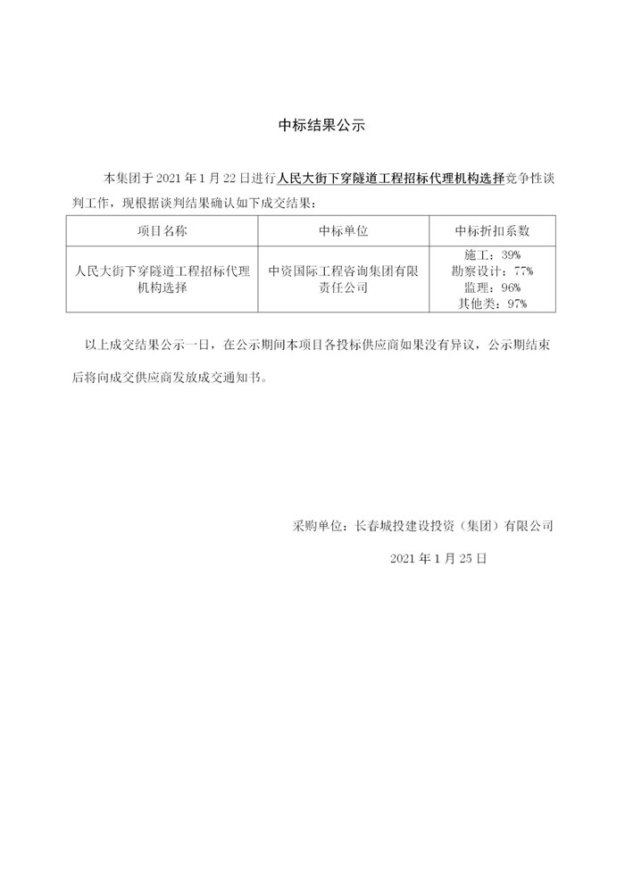ǡ羺 (й)ٷվ-APP