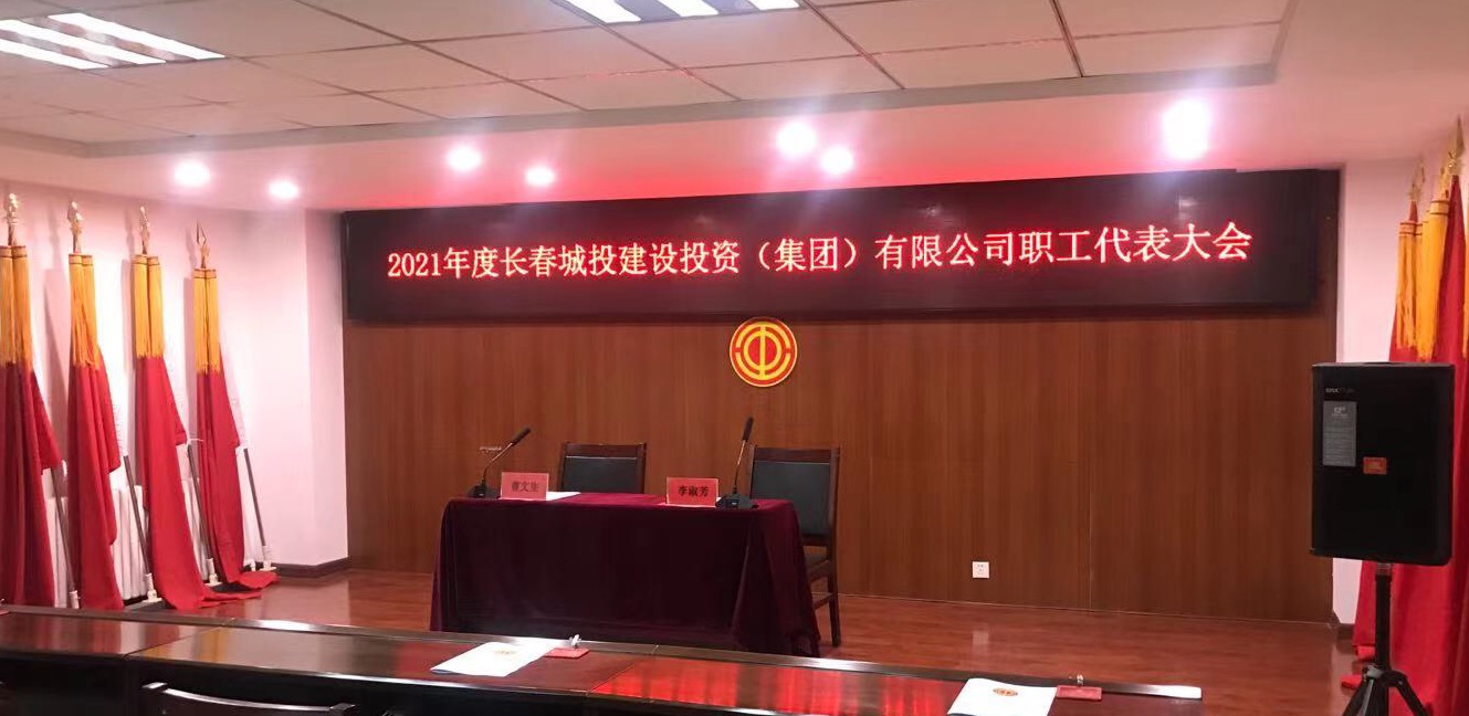 泛亚·电竞 (中国)官方网站-APP下载