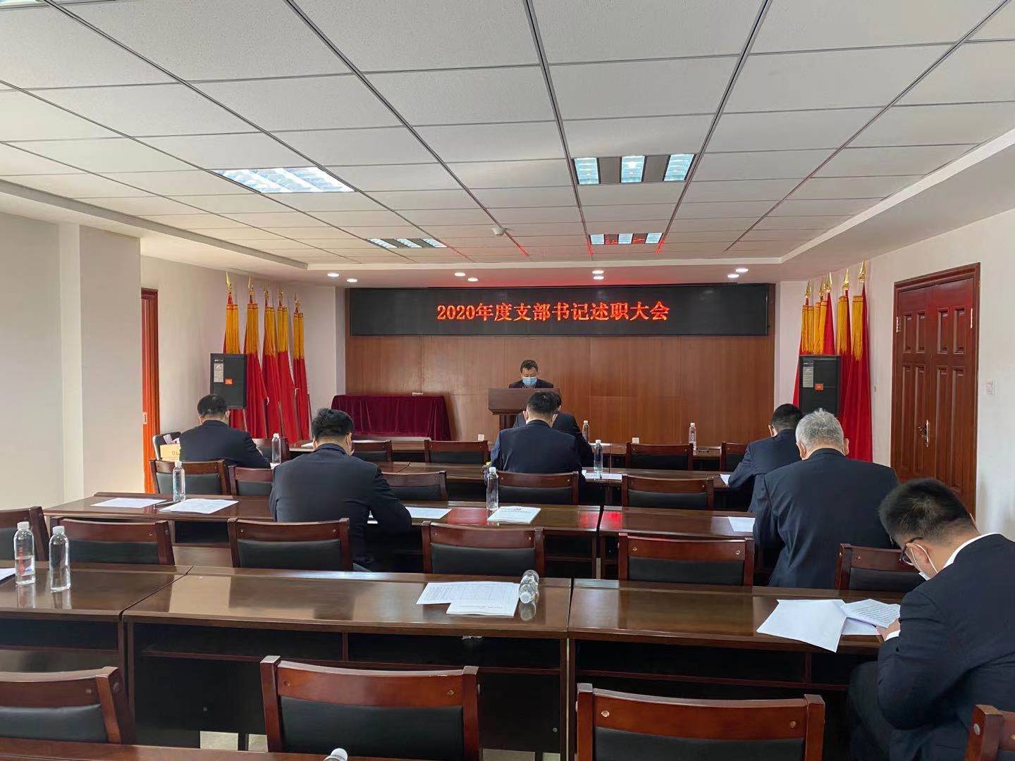 泛亚·电竞 (中国)官方网站-APP下载