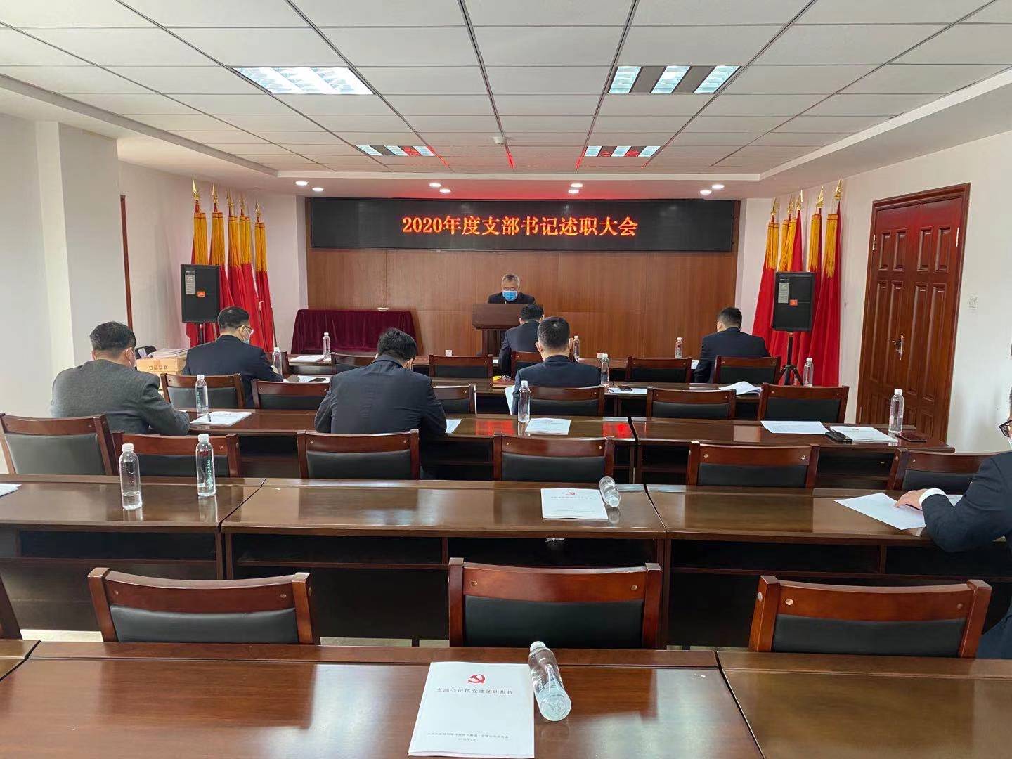 泛亚·电竞 (中国)官方网站-APP下载