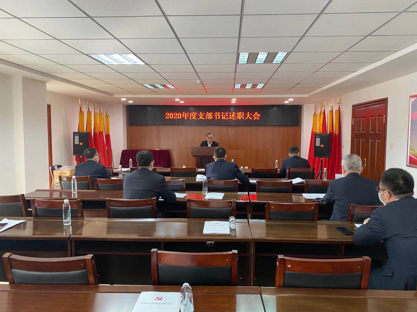 泛亚·电竞 (中国)官方网站-APP下载