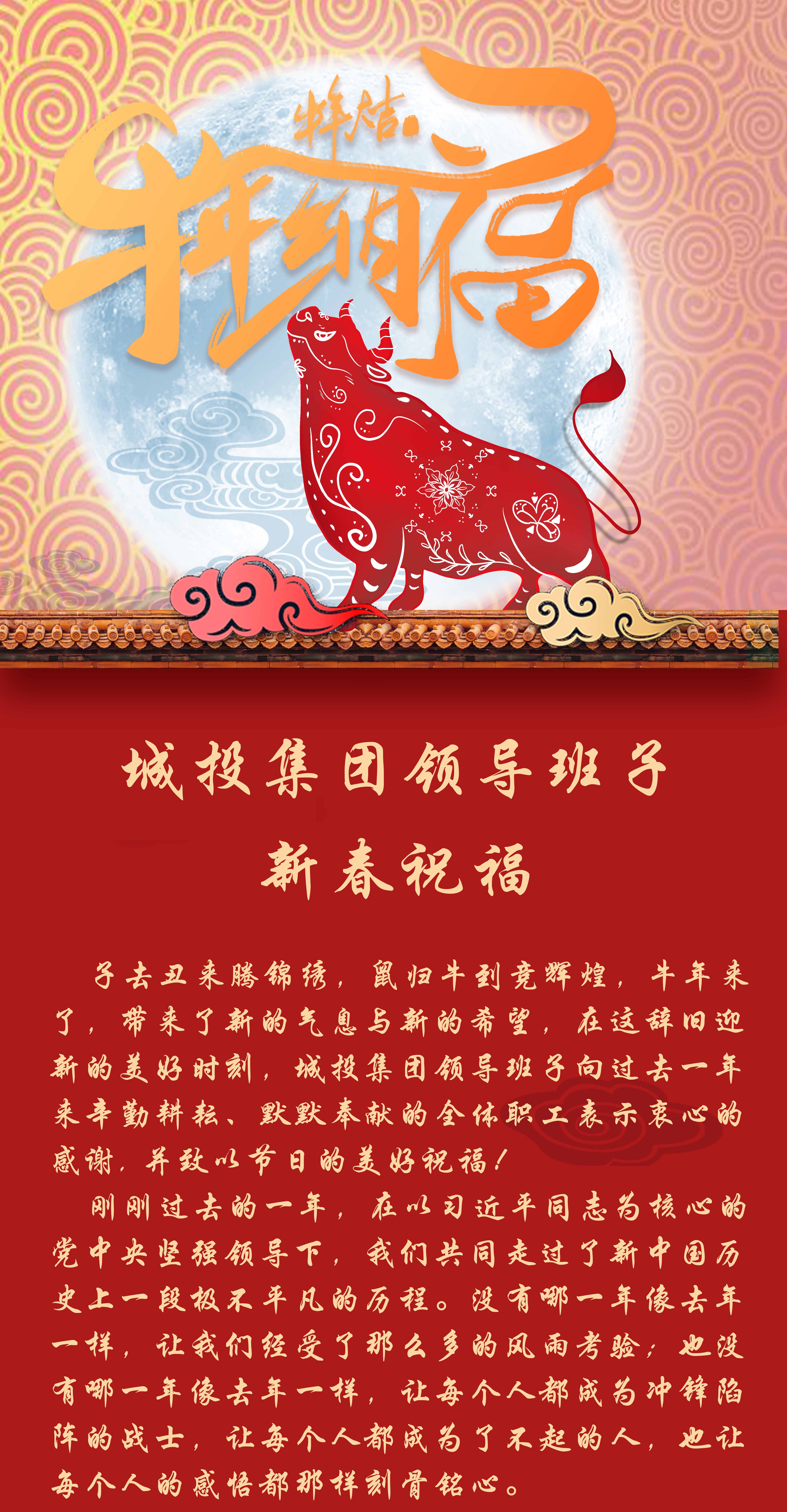 ǡ羺 (й)ٷվ-APP