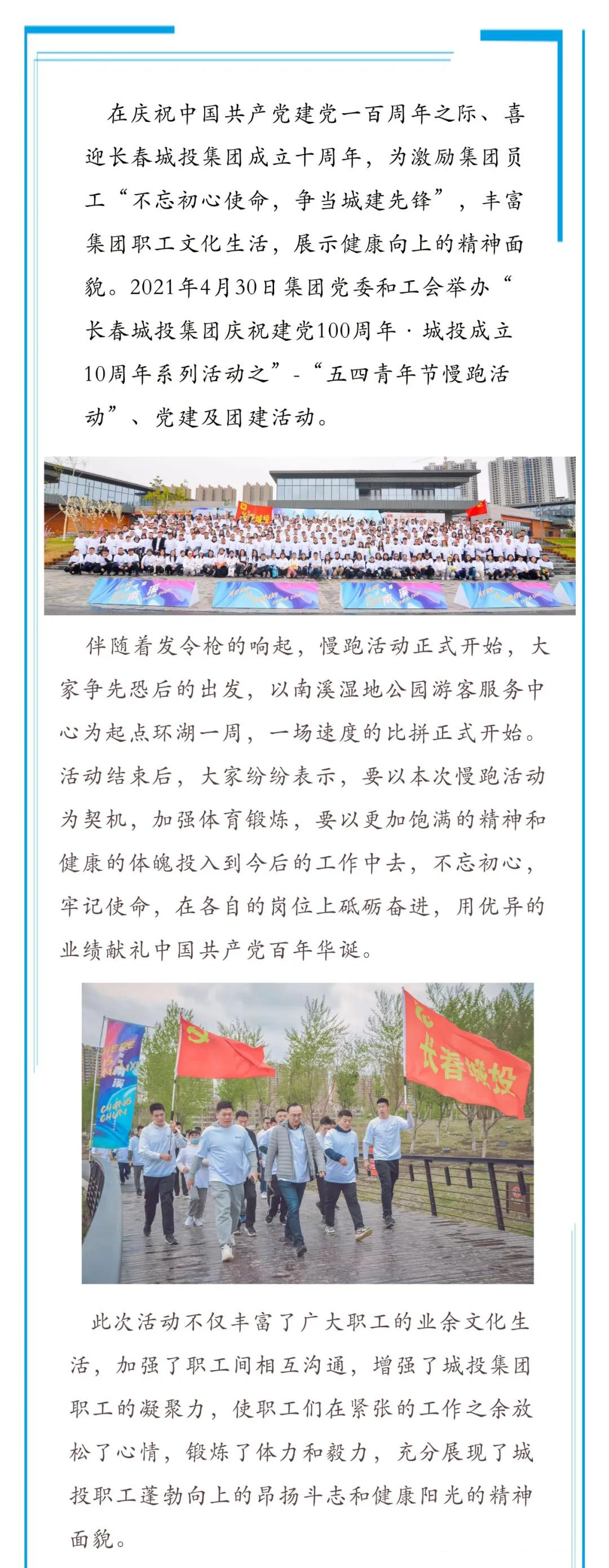 ǡ羺 (й)ٷվ-APP