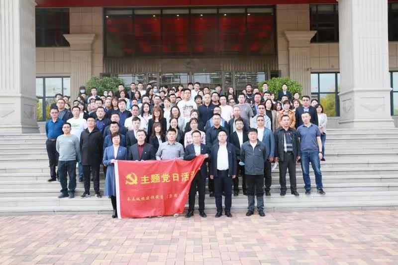 泛亚·电竞 (中国)官方网站-APP下载