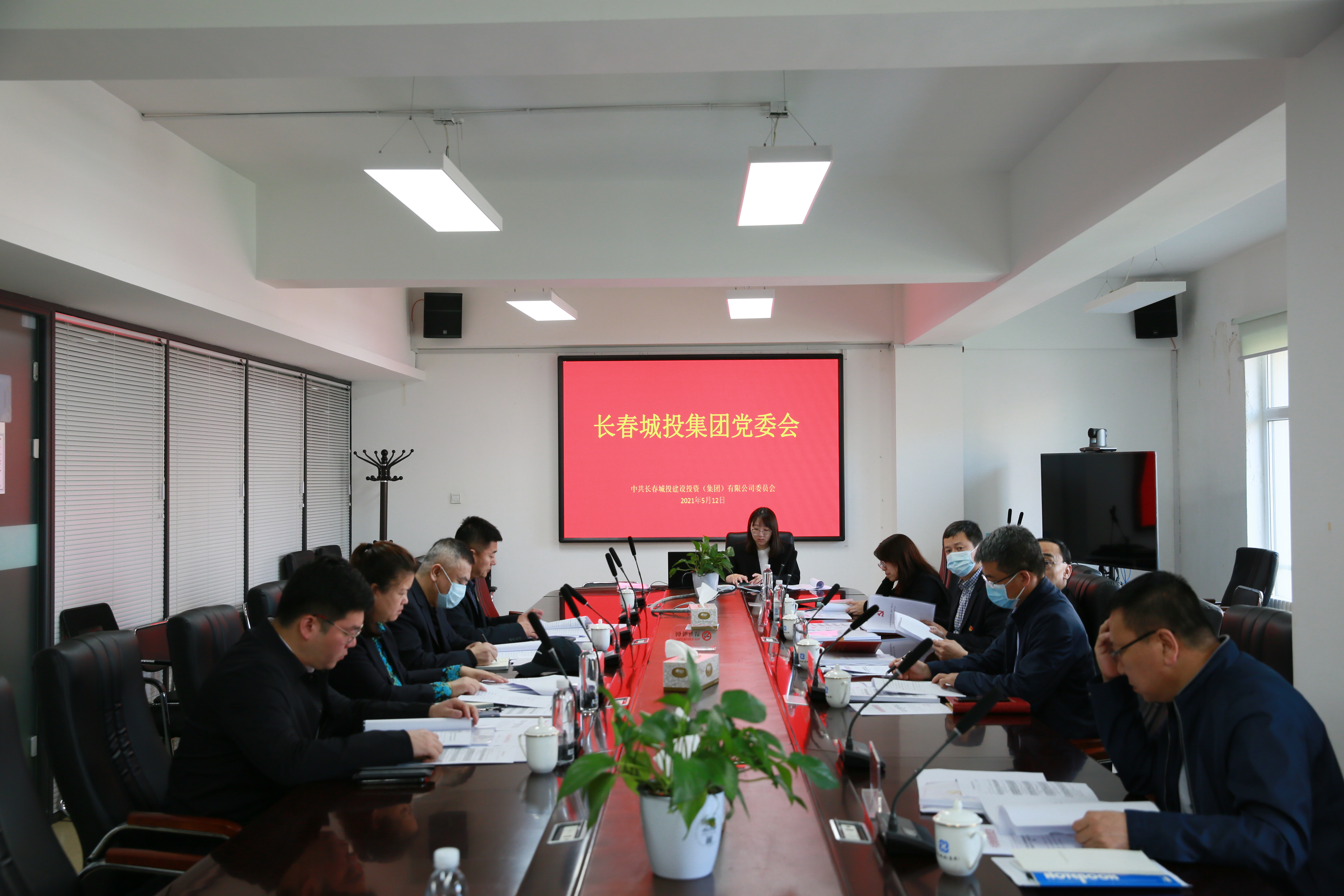 泛亚·电竞 (中国)官方网站-APP下载