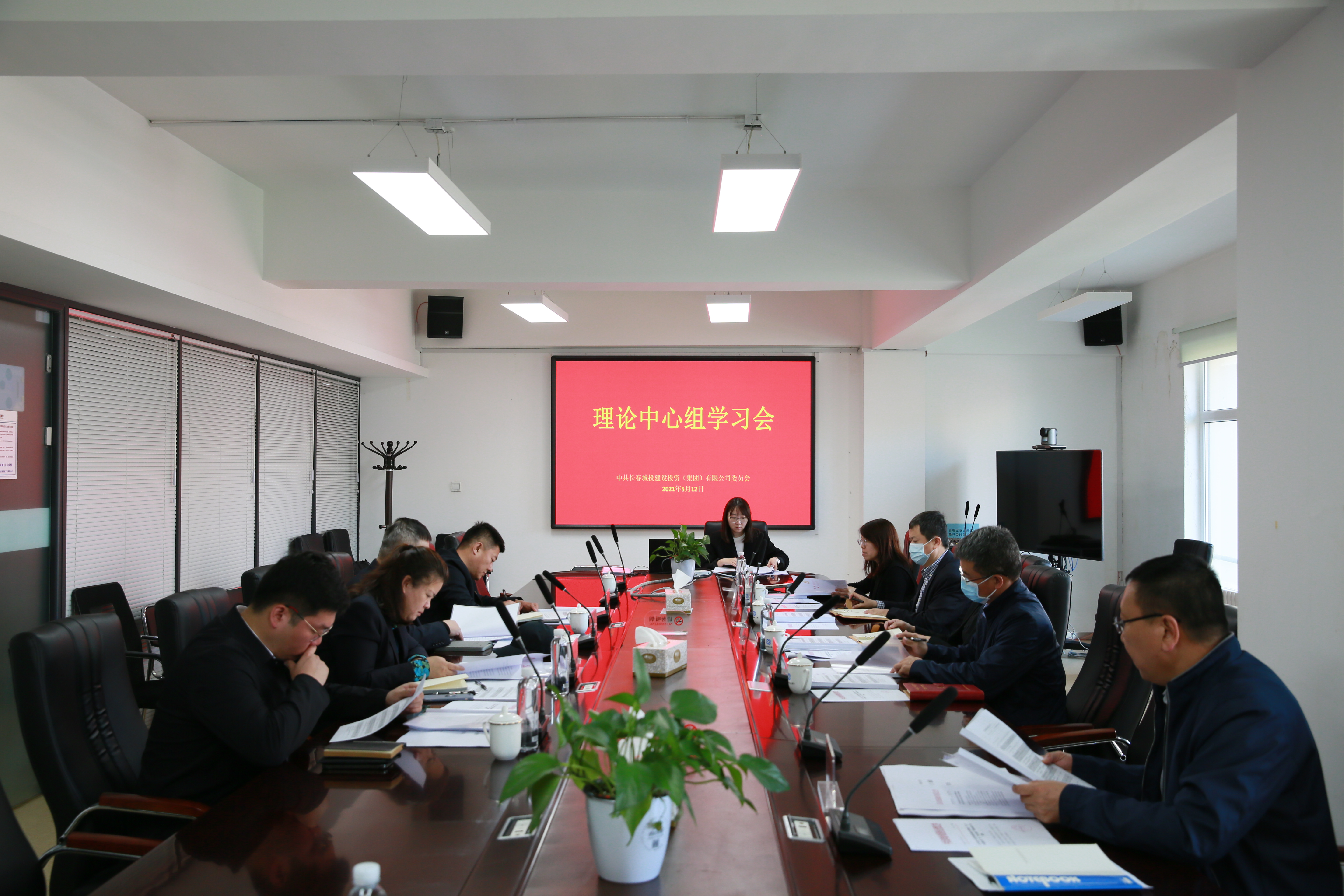 泛亚·电竞 (中国)官方网站-APP下载