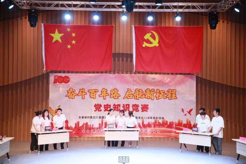 ǡ羺 (й)ٷվ-APP