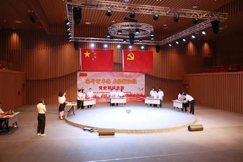 ǡ羺 (й)ٷվ-APP