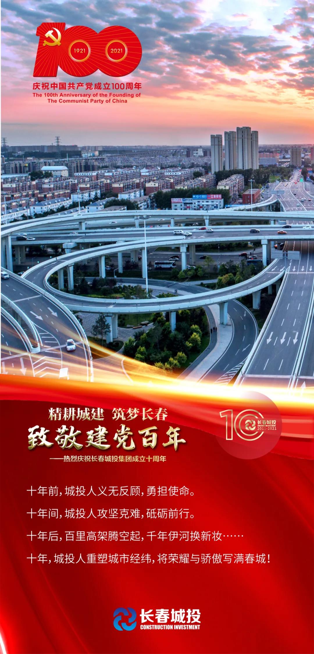 ǡ羺 (й)ٷվ-APP