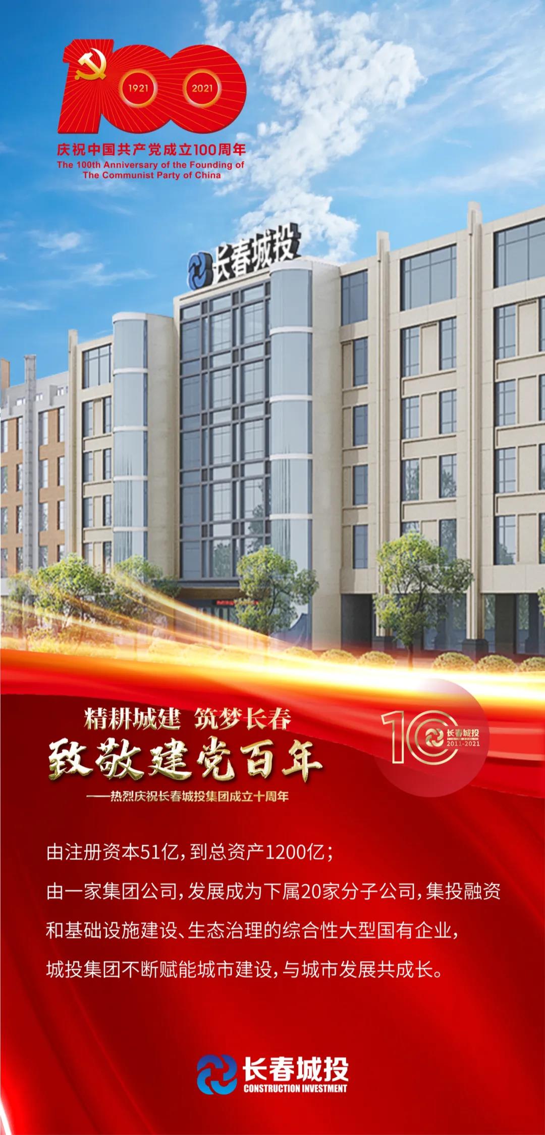 ǡ羺 (й)ٷվ-APP