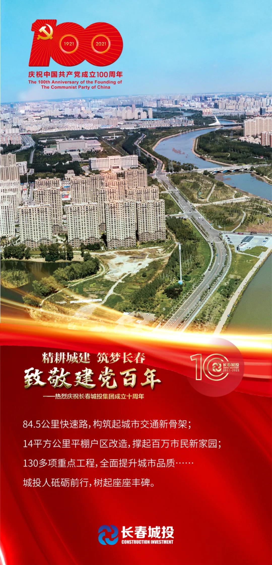 ǡ羺 (й)ٷվ-APP