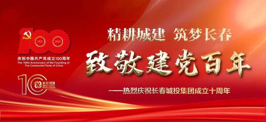 ǡ羺 (й)ٷվ-APP