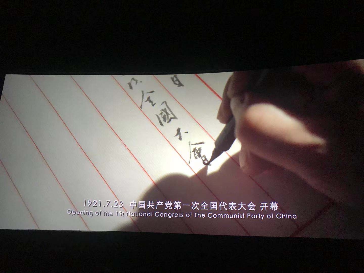 ǡ羺 (й)ٷվ-APP
