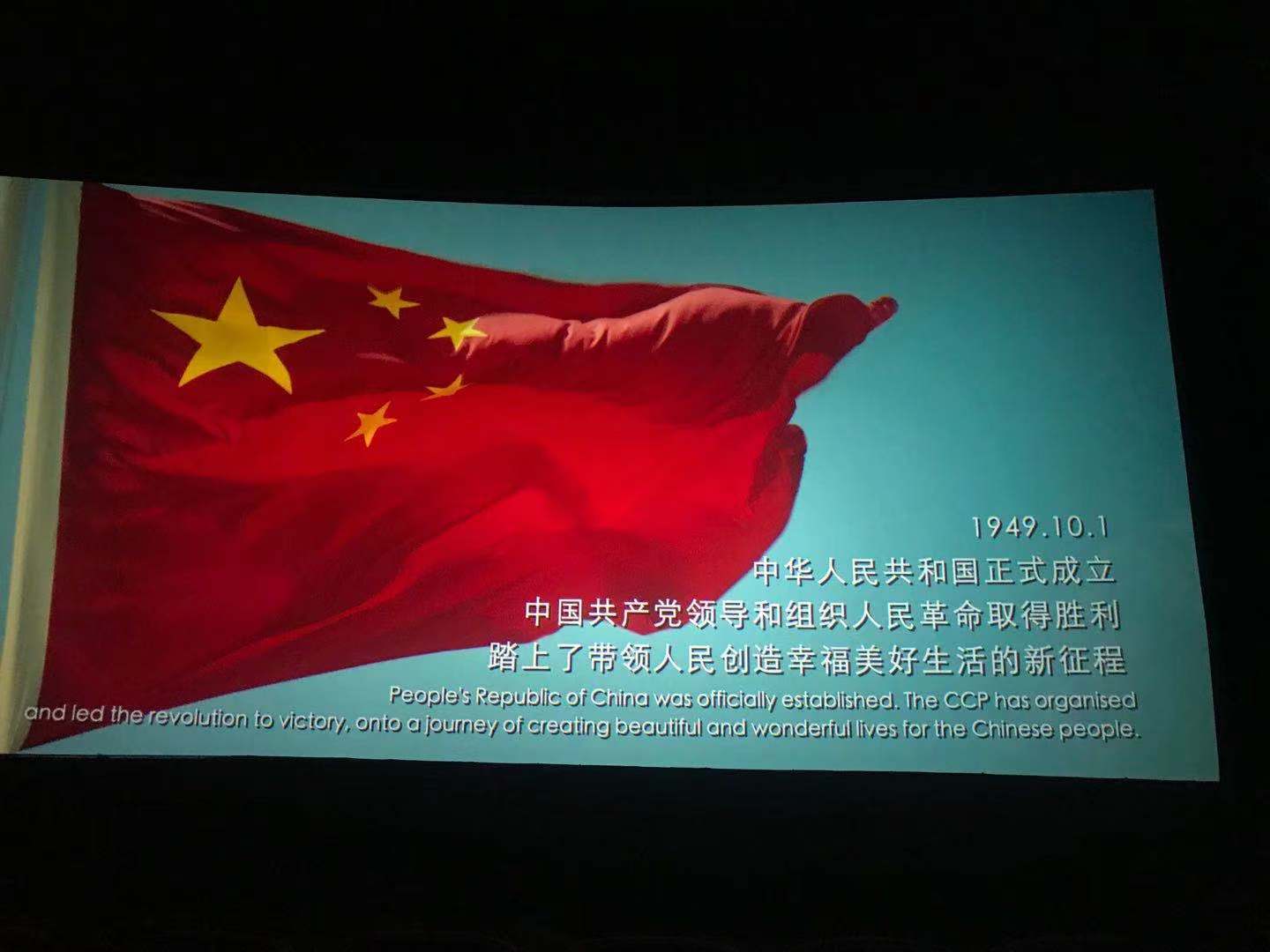 ǡ羺 (й)ٷվ-APP