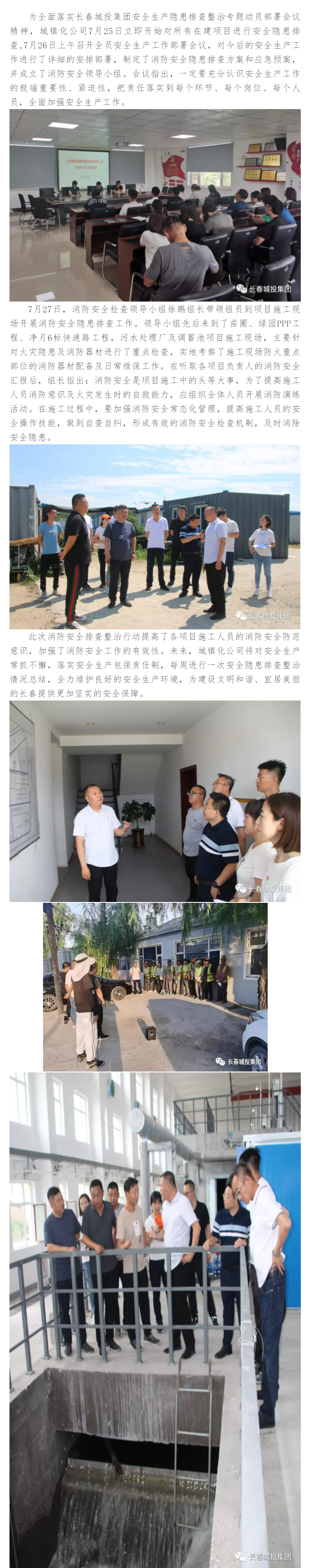 ǡ羺 (й)ٷվ-APP
