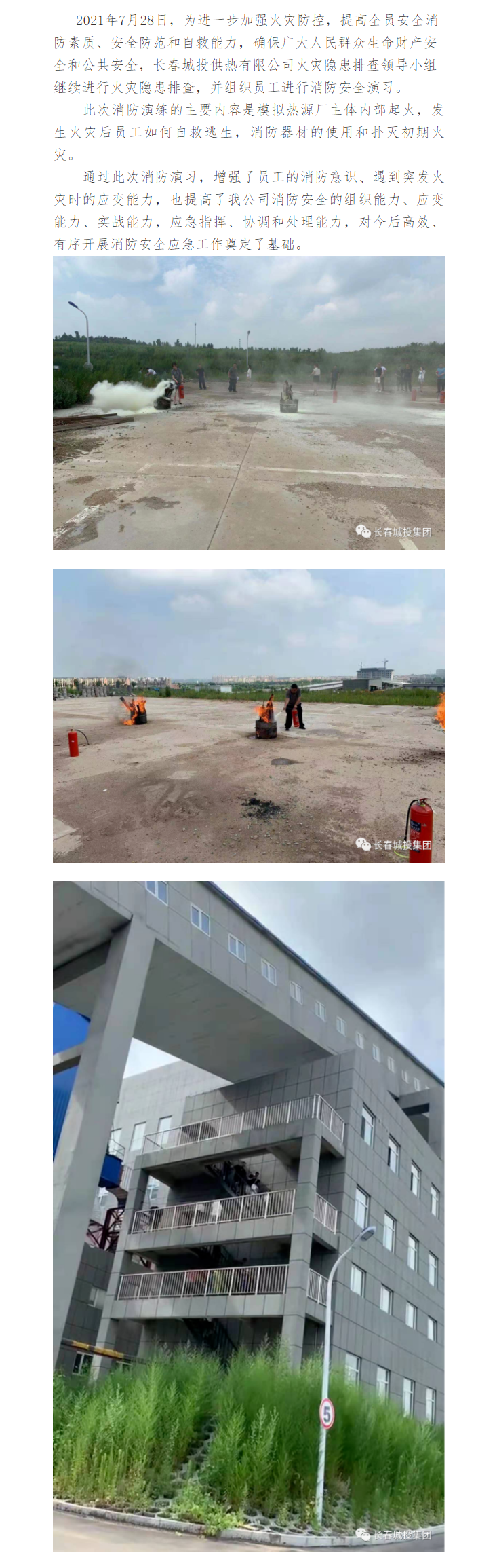 ǡ羺 (й)ٷվ-APP
