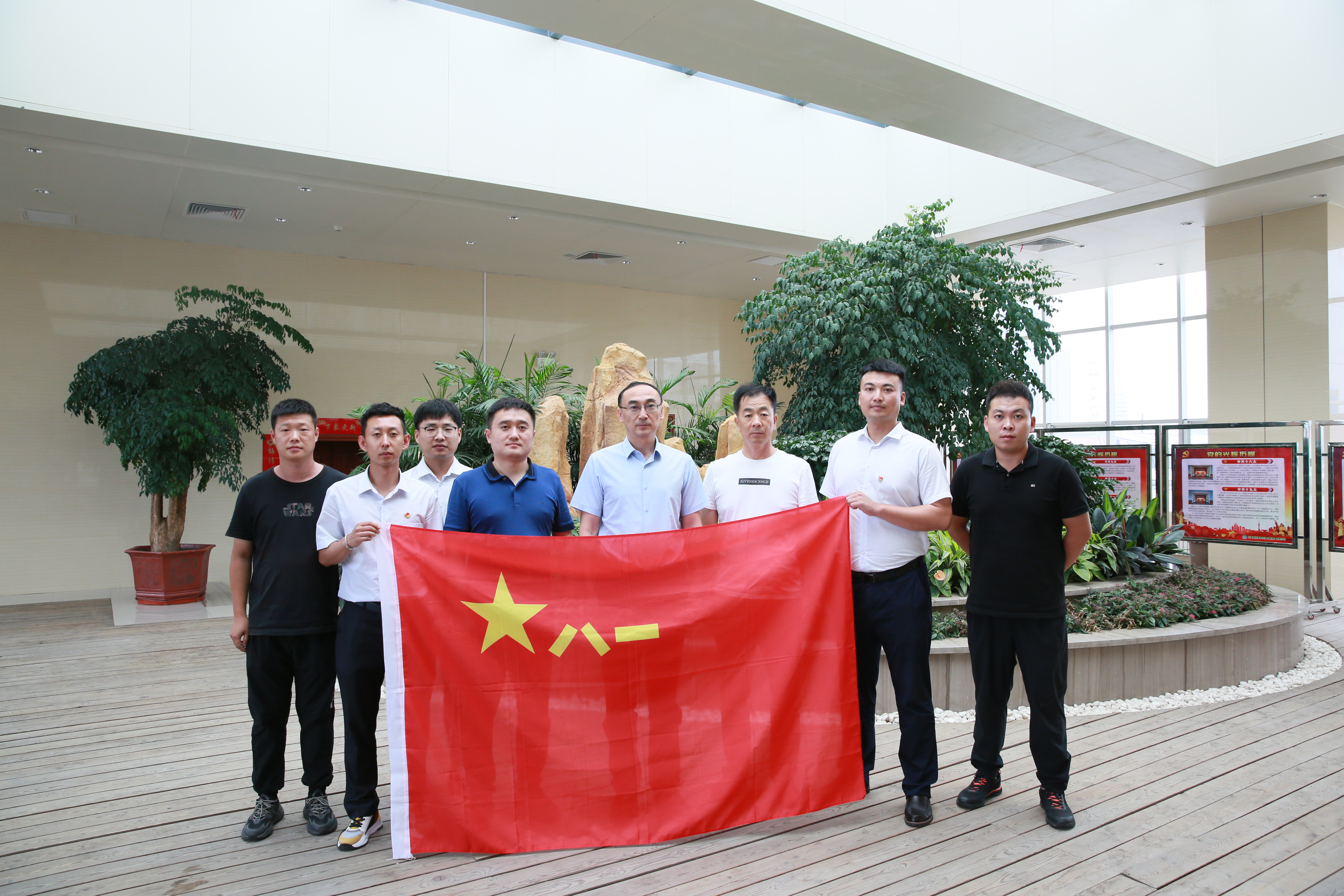 ǡ羺 (й)ٷվ-APP