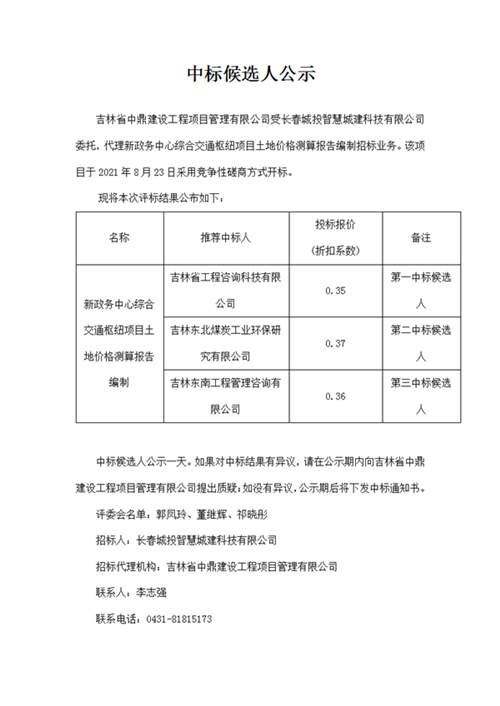 ǡ羺 (й)ٷվ-APP